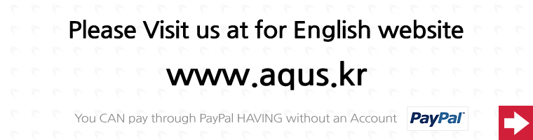 Go to AQUS English website