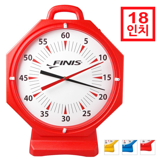 피니스(FINIS) 피니스 18in 스탠드형 수영장 훈련 대형 초시계
